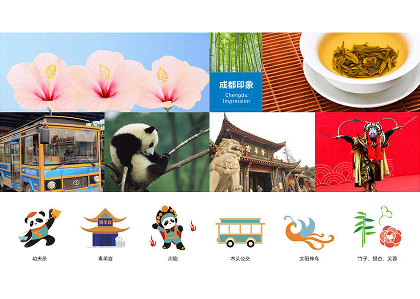 很多企业都需要找抚州VI设计公司